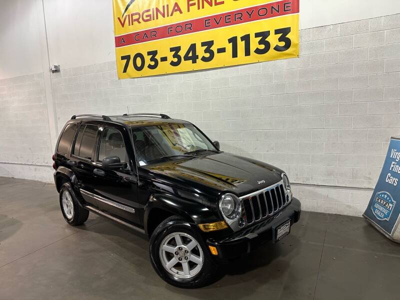 2007 Jeep Liberty for sale at Virginia Fine Cars in Chantilly VA