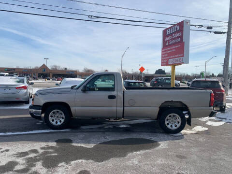 2006 Chevrolet Silverado 1500 Work Truck