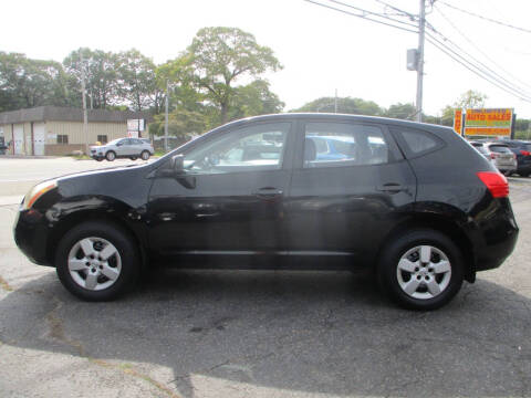 2009 Nissan Rogue S