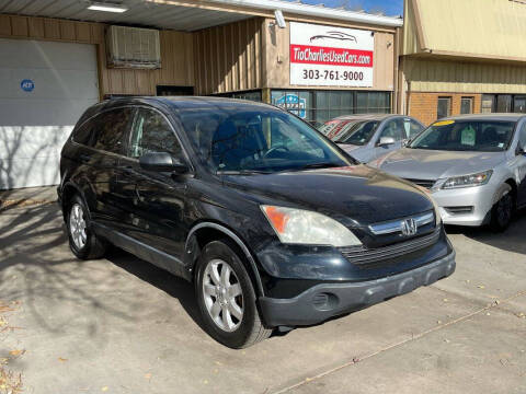 2008 Honda CR-V EX