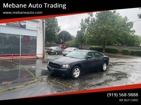 2010 Dodge Charger for sale at Mebane Auto Trading in Mebane NC