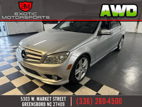 2010 Mercedes-Benz C-Class for sale at Exotic Motorsports in Greensboro NC