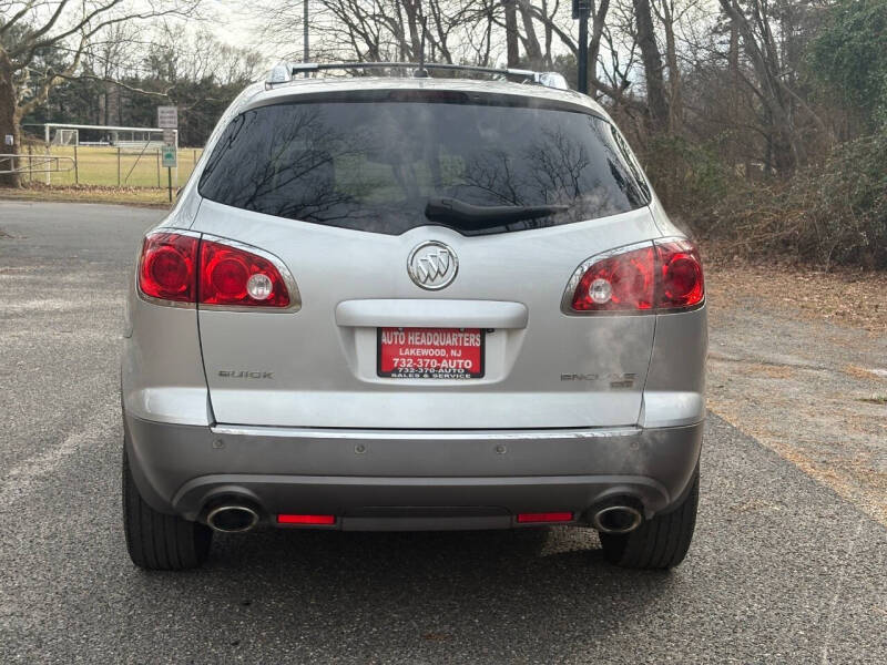 2009 Buick Enclave CXL
