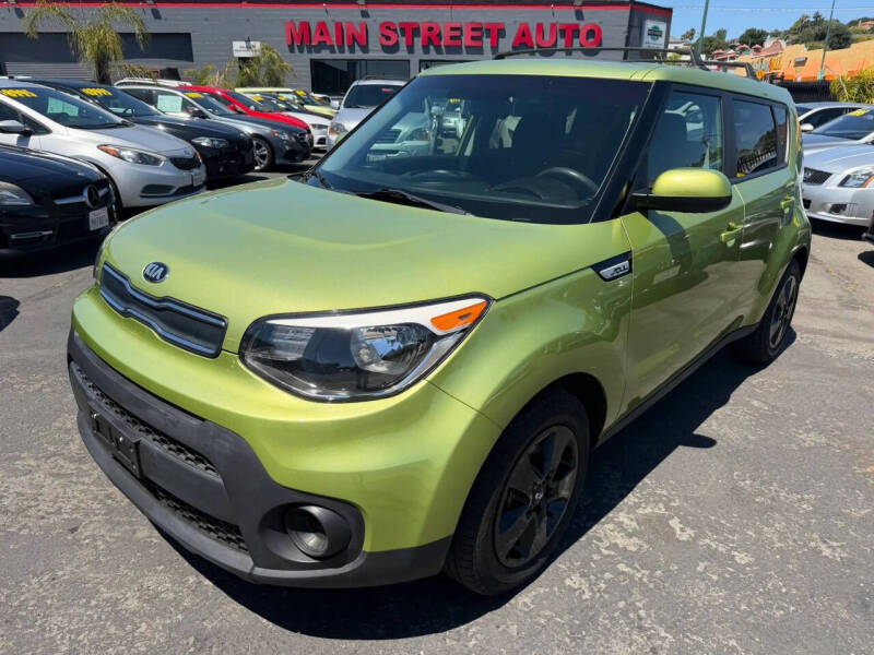 2017 Kia Soul