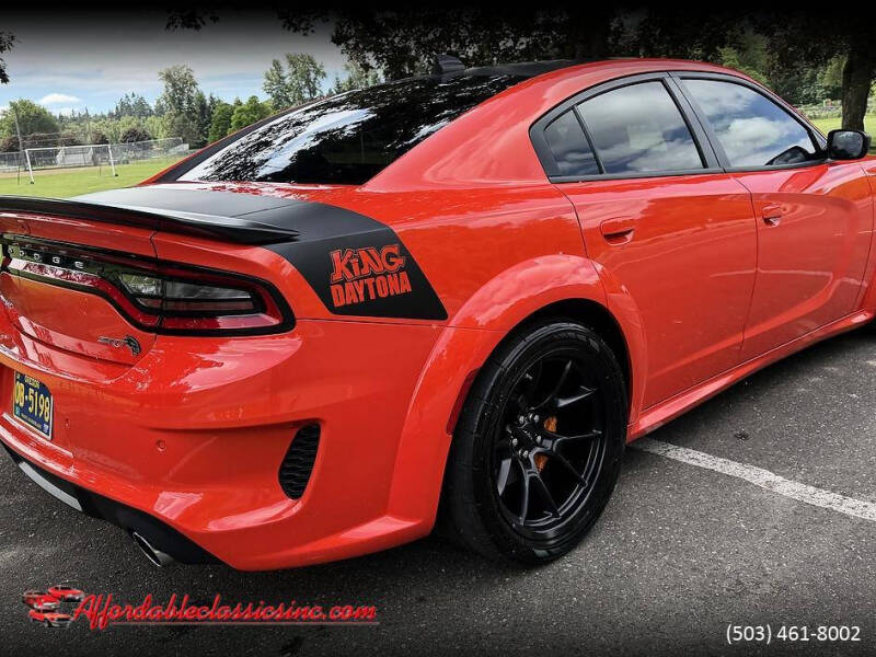 2023 Dodge Charger