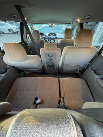 2014 Honda Odyssey EX