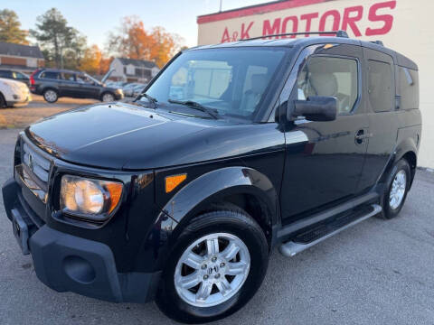 2007 Honda Element EX