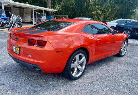 2012 Chevrolet Camaro LT