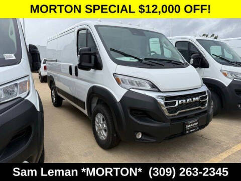 2025 RAM ProMaster
