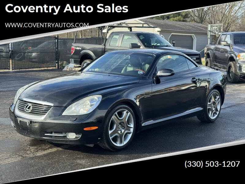 2006 Lexus SC 430's photo