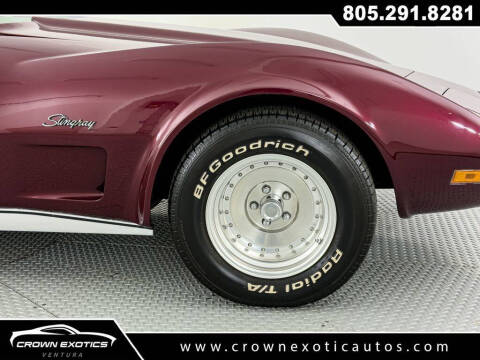 1974 Chevrolet Corvette