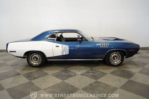 1971 Plymouth Cuda