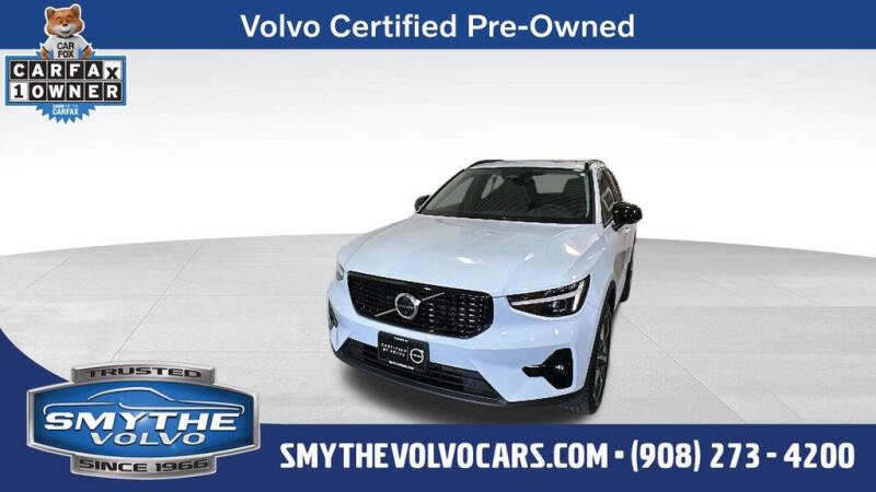 2026 Volvo XC40 B5 Plus