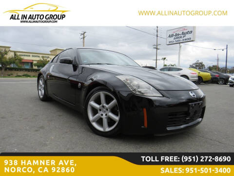 2003 nissan 350z kelley blue book