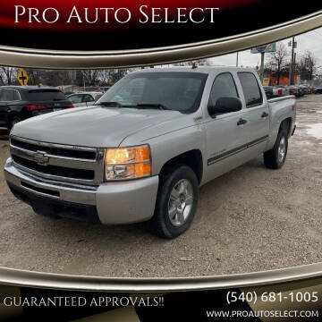 2011 Chevrolet Silverado 1500 Hybrid