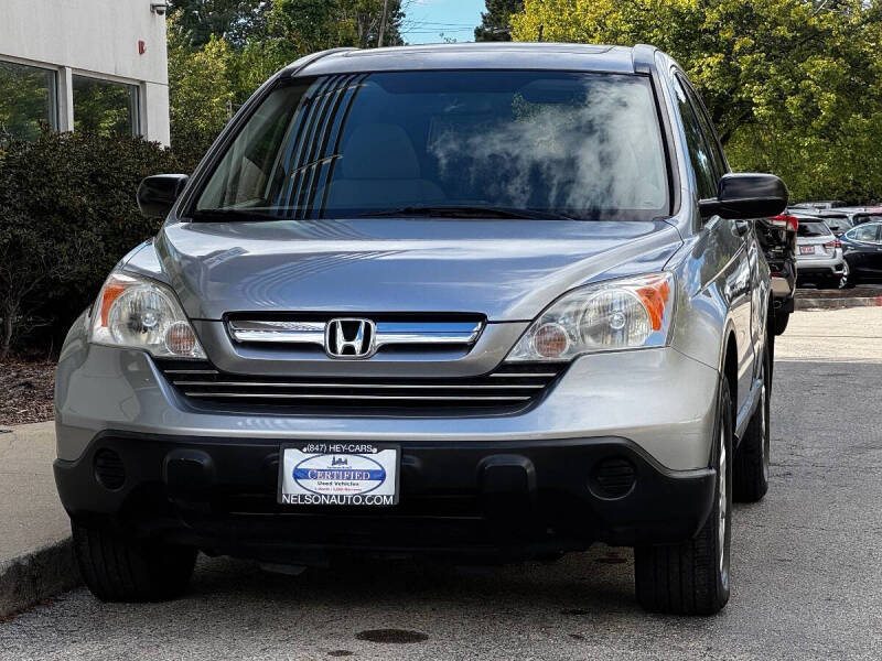 2007 Honda CR-V EX
