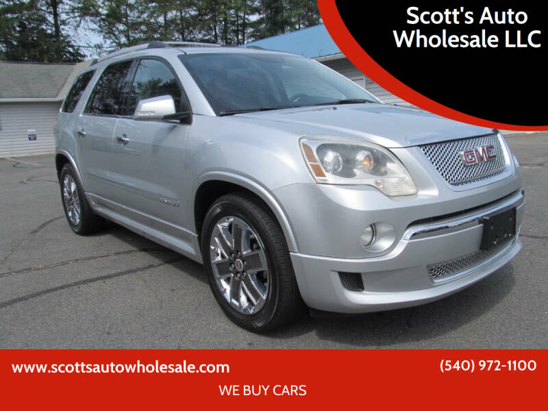 2012 GMC Acadia Denali