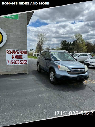 2009 Honda CR-V EX