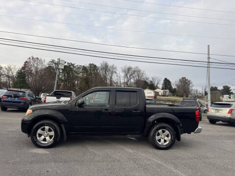 2012 Nissan Frontier S
