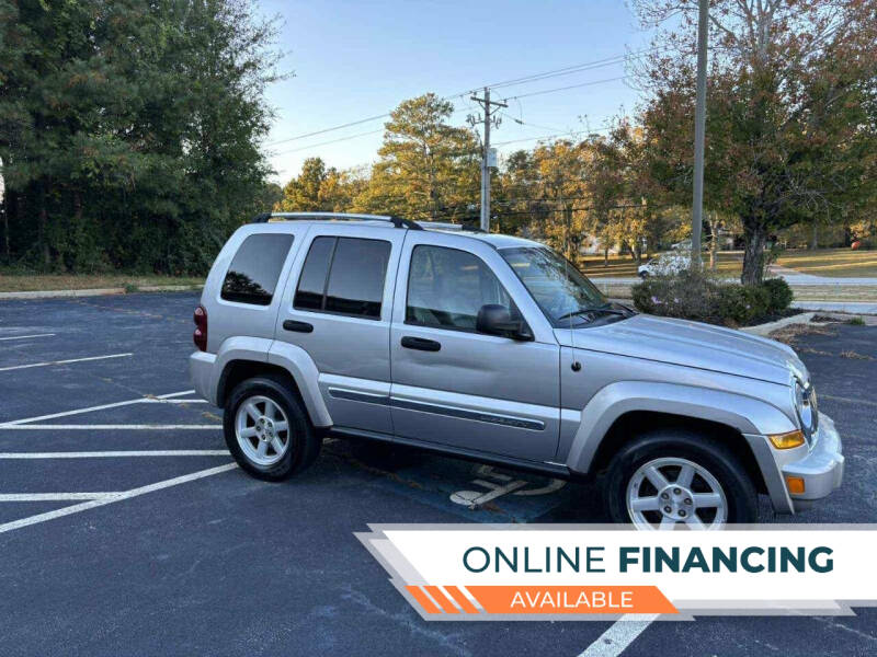 2005 Jeep Liberty Limited's photo