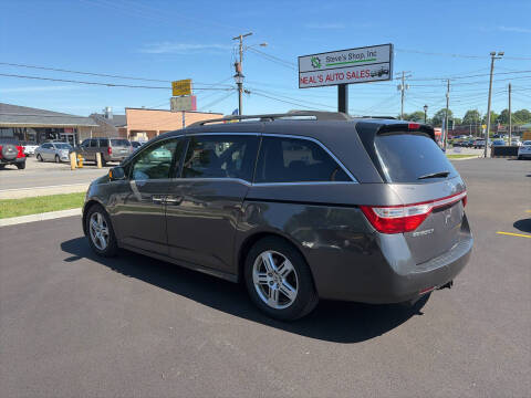2013 Honda Odyssey Touring Elite