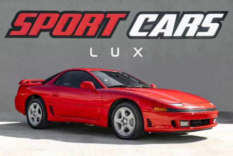 1992 Mitsubishi 3000GT VR-4 Turbo