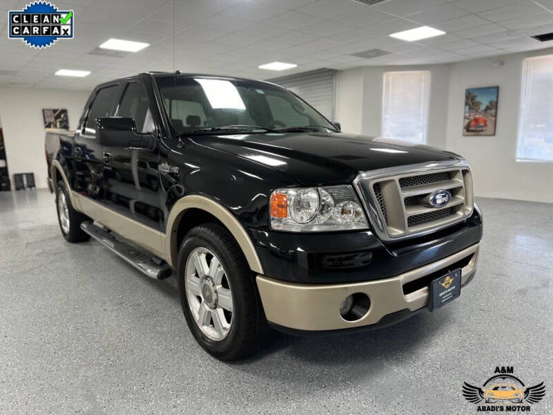 2007 Ford F-150 XLT photo 8