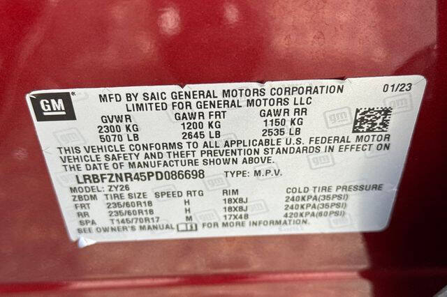 2023 Buick Envision Essence