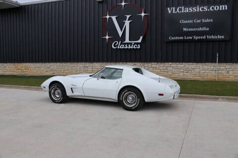 1976 Chevrolet Corvette