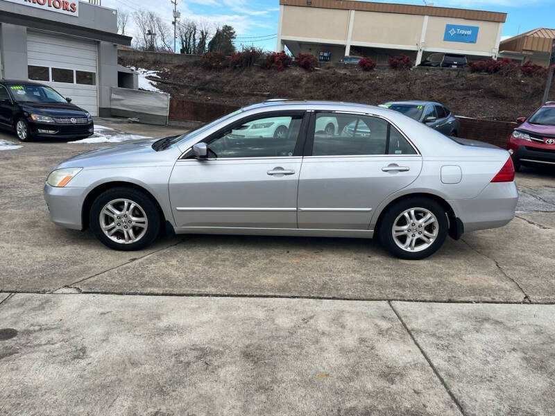 2007 Honda Accord for sale at State Line Motors in Bristol VA