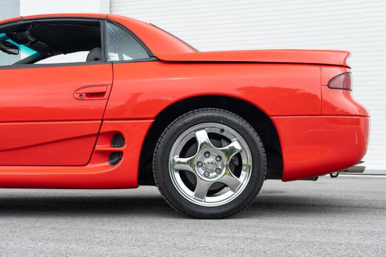 1995 Mitsubishi 3000GT