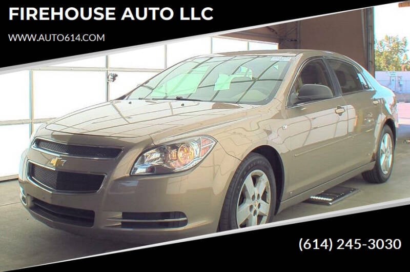 2008 Chevrolet Malibu for sale at FIREHOUSE AUTO LLC in Canal Winchester OH