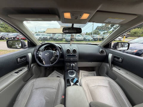 2008 Nissan Rogue S SULEV