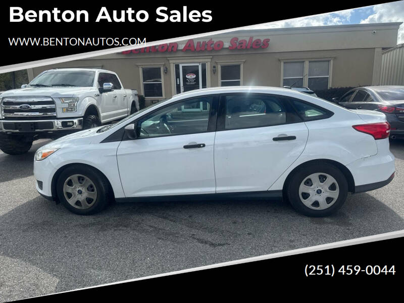 2018 Ford Focus S
