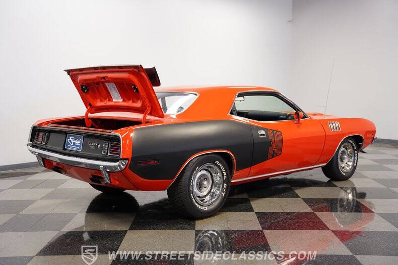 1971 Plymouth Cuda