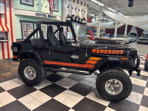 1984 Jeep Renegade