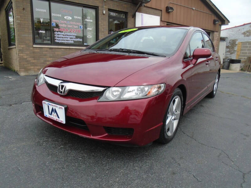 2011 Honda Civic for sale in Berwyn, IL
