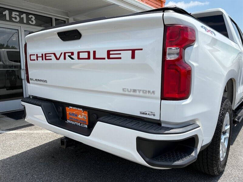 2020 Chevrolet Silverado 1500