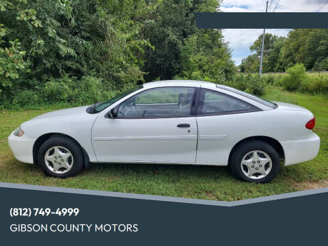 2005 Chevrolet Cavalier