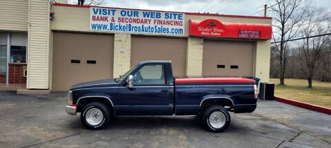 1988 Chevrolet C/K 1500 Series for sale at Bickel Bros Auto Sales, Inc in West Point KY