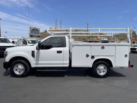2017 Ford F-250 Super Duty