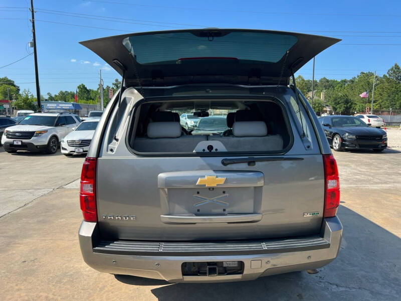 2012 Chevrolet Tahoe LT