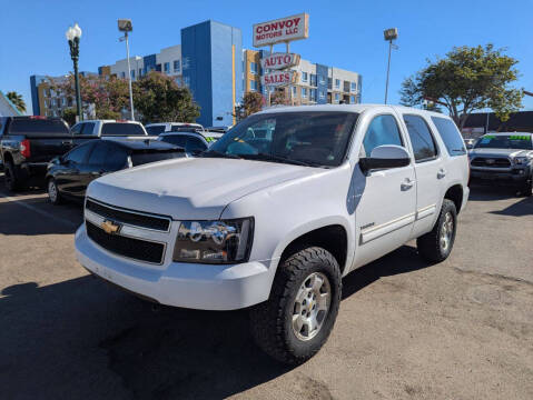 2012 Chevrolet Tahoe Special Service