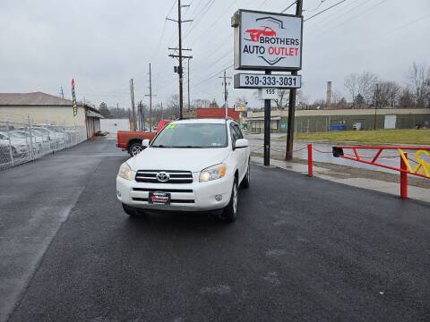 2006 Toyota RAV4 for sale at Brothers Auto Group - Brothers Auto Outlet in Youngstown OH