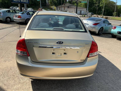 2009 Kia Spectra EX