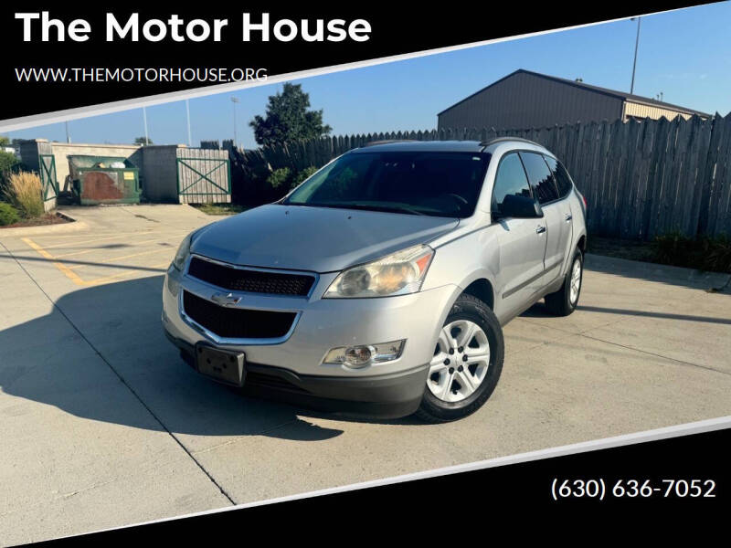 2011 Chevrolet Traverse LS