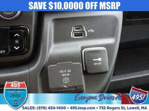 2026 RAM ProMaster