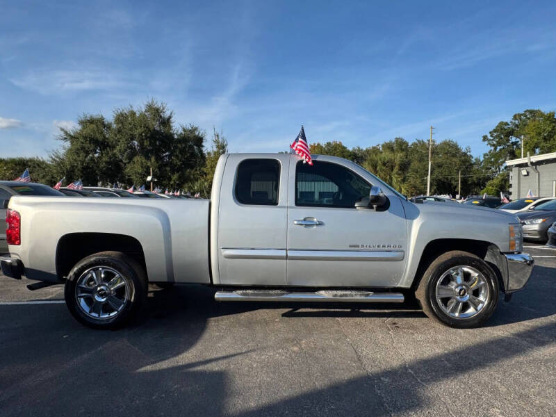 2012 Chevrolet Silverado 1500