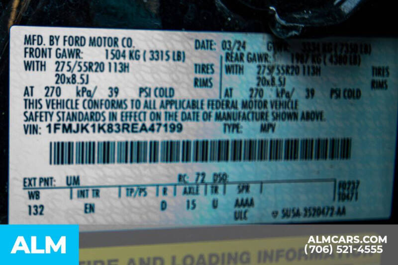 2024 Ford Expedition MAX Limited