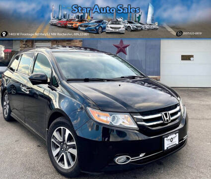 2015 Honda Odyssey Touring